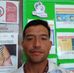 Noé Roy Aguilar "Woody" - Facebook
