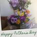 Roy Yeater - Facebook
