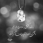 roya fallah - @fallah1765 - Instagram