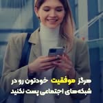Roya_Hashemi - @roya_hashemi8606 - Instagram
