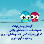 roya hashemi - @hashem.roya - Instagram