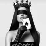 ROYA... Rahmani - @roya__jowzjani - Instagram