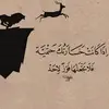 sarab - @royaljordan111 - TikTok