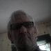 Royce Wilson - Facebook
