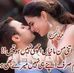 Rozi Price - Facebook