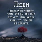 Роза - @roza___martirosova - Instagram