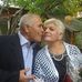 Roza Martirosova - Facebook