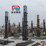 Steel structure building - @ruchengconstruction - Instagram