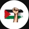 Ruba Issa632 - @rubaissa14 - TikTok