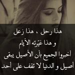 Ruba Issa - @rubaissa33 - Instagram