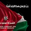 R&K - @rubakhalilkurdi - TikTok