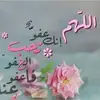 Rubaa Khalil - @rubaa.khalil - TikTok