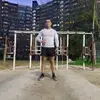 Rubén Cáceres - @ruben.caceres45 - TikTok