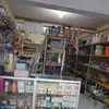 Ruben Guardado - @ruben.guardado28 - TikTok