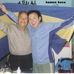 Ruben Vidal - Facebook