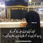 Rubina Badar - @rubina.badar.12 - Instagram