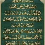 rubinaijaz - @rubina_ijaz70 - Instagram