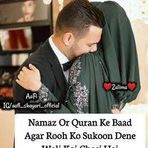 Rubina khatoon - Facebook