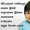 Rubina_Khatoon - @rubina_khatoonn - TikTok