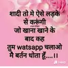 Rubina Khatoon - @rubinakhatoon98 - TikTok
