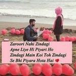 Rubina Mulla - @rubina.mulla.9461 - Instagram
