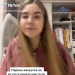 Ruby Harrington - @ruby.harrington.5439 - Instagram