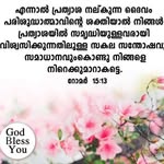 Ruby Chacko - @susanchacko172 - Instagram
