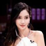 Ruby Ebert - @rubyebert26 - Instagram