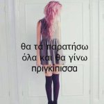 RubyFitch - @rubyfitch221 - Instagram