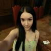 Ruby Shelton - @user882868978 - TikTok