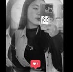 Ruby Herrera - Facebook