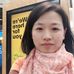 Ruby Jing - Facebook