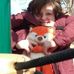Ruby Merrill - Facebook