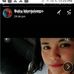 Ruby Montelongo - Facebook