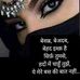 Ruby Prince - Facebook