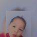 Ruby Quintero - Facebook