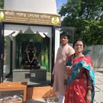 Ruby Shill - Facebook