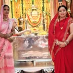 Ruby Singh - Facebook