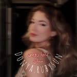 DD_fan - @donya.rubysun - Instagram