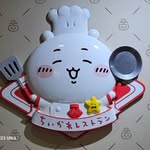 Ruby Wing Kam Ng - @ruby.w.ng.1 - Instagram