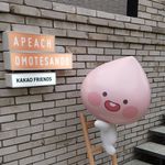 Ruby Ching Yi  Yip - @ruby_yip - Instagram