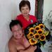 Ruby Zuniga - Facebook
