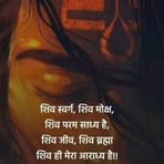 Ruchi Pathak - Facebook