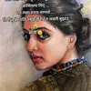 ruchishrestha - @ruchishrestha922 - TikTok