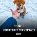 Ruchika Mehta - @ruchika_mehta10 - Instagram