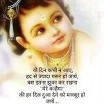 Ruchin Agarwal - @agarwalruchin - Instagram