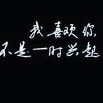 嘿嘿 - @rudolphlee - Instagram