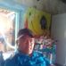 Rudy Campos - Facebook