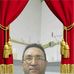 Rufino Torres - Facebook