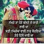 Ruhi Bhalla - @ruhi6029 - Instagram